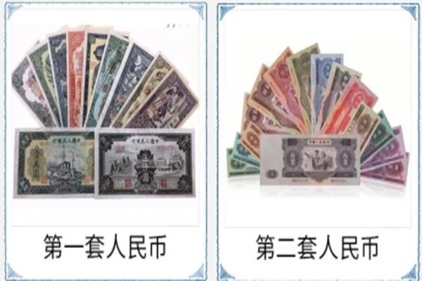 承德市宽城回收旧币